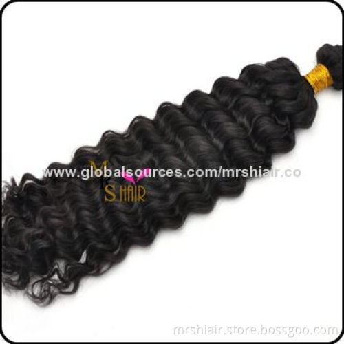 20-inch Natural Color Water Wave Unprocessed Peruvian Virgin Hair
